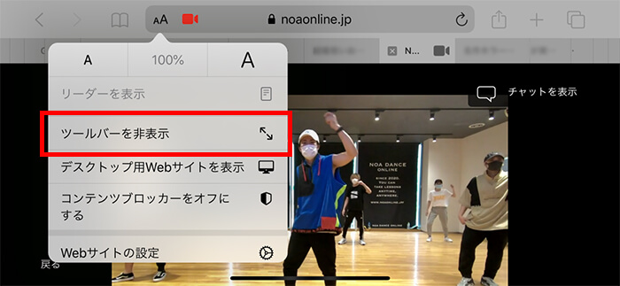 チャット画像2