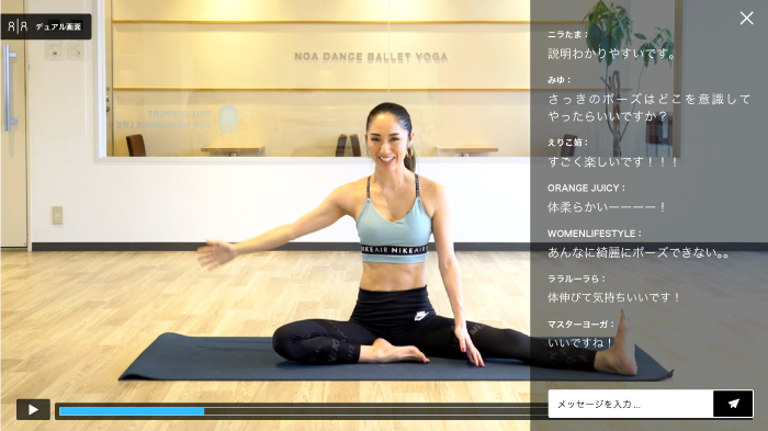 チャットイメージ